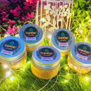 Rasgandha Sugandhi Scrub Powder